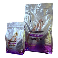 Lifewise BIOTIC FAS CALM with fish, lamb, rice, oats & vegetables for dogs 2.5kg